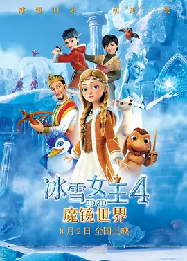 久久久精品成人免费看